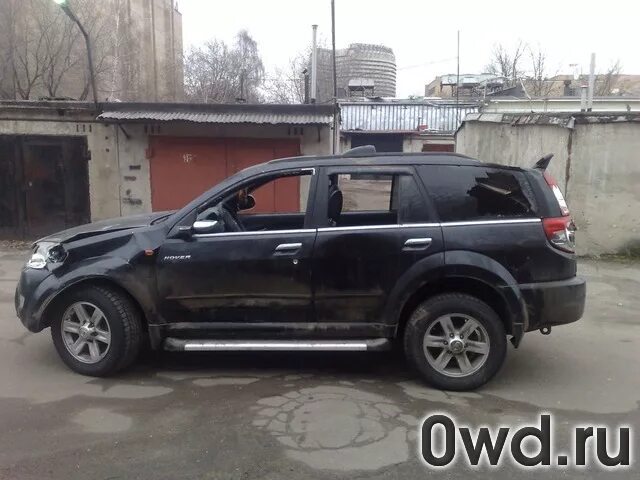 кузовщина ховер. ховер н3 черный. битый ховер н3. авторазбор ховер н5. ховер в разборе.