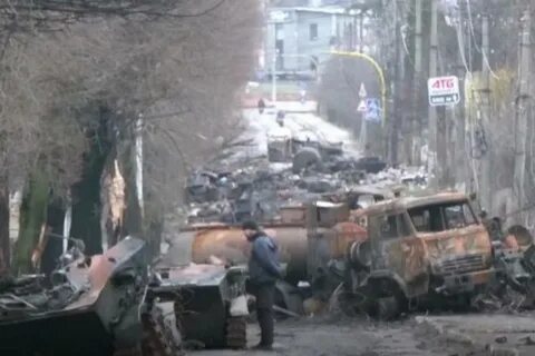 Видео бучу