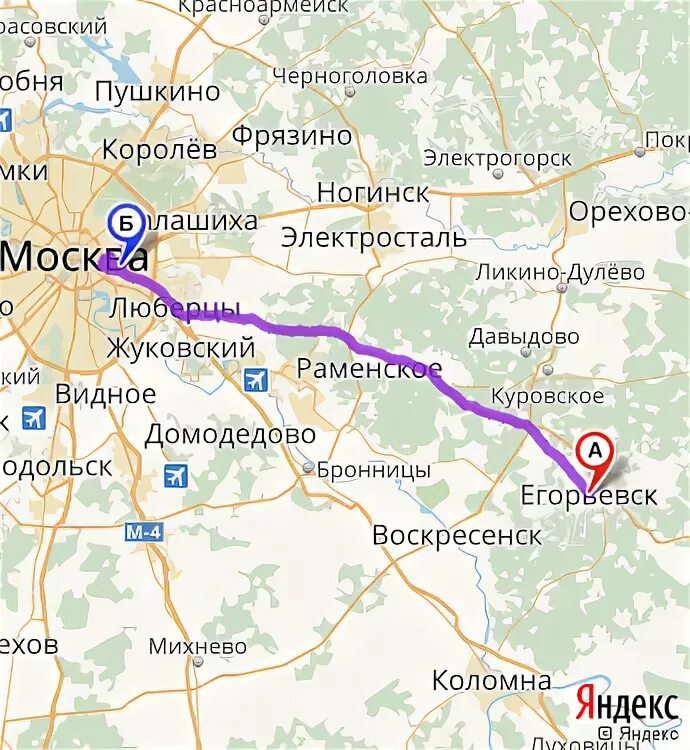 Автобус электрогорск ногинск