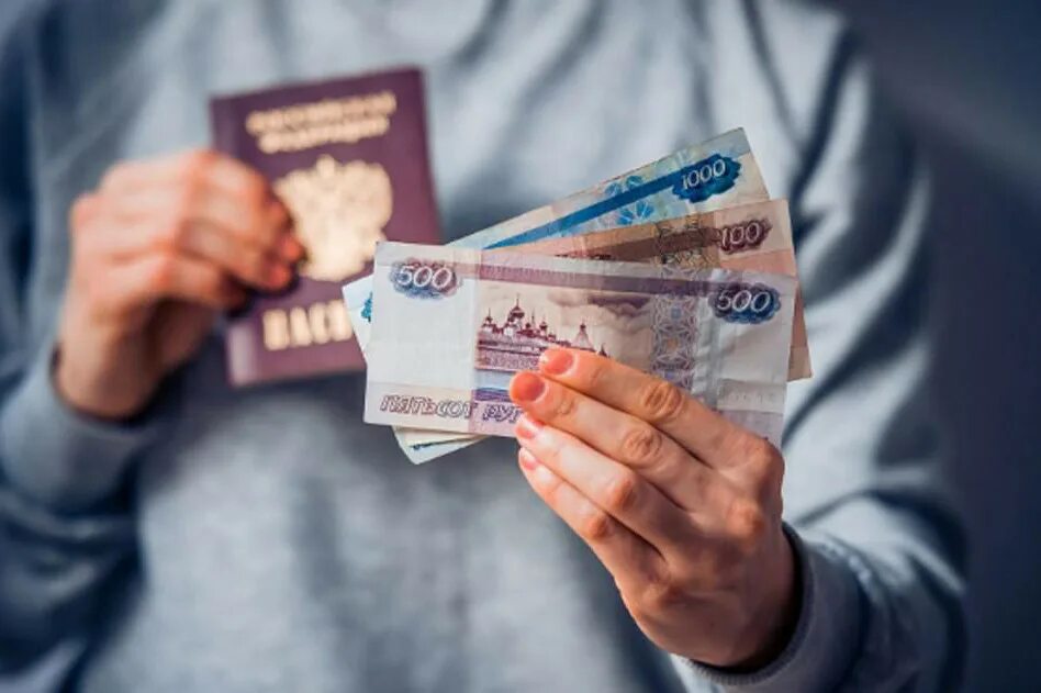 Повысились выплаты. Повысились выплаты