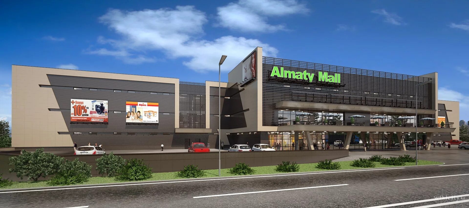 ТЦ Алматы Молл. ТРЦ Almaty Mall, ул Алматы Молл. ТЦ Казань Молл снаружи. Таганай торговый комплекс.