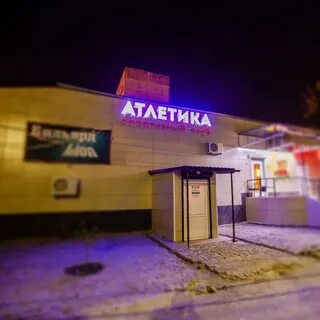 Курская 80