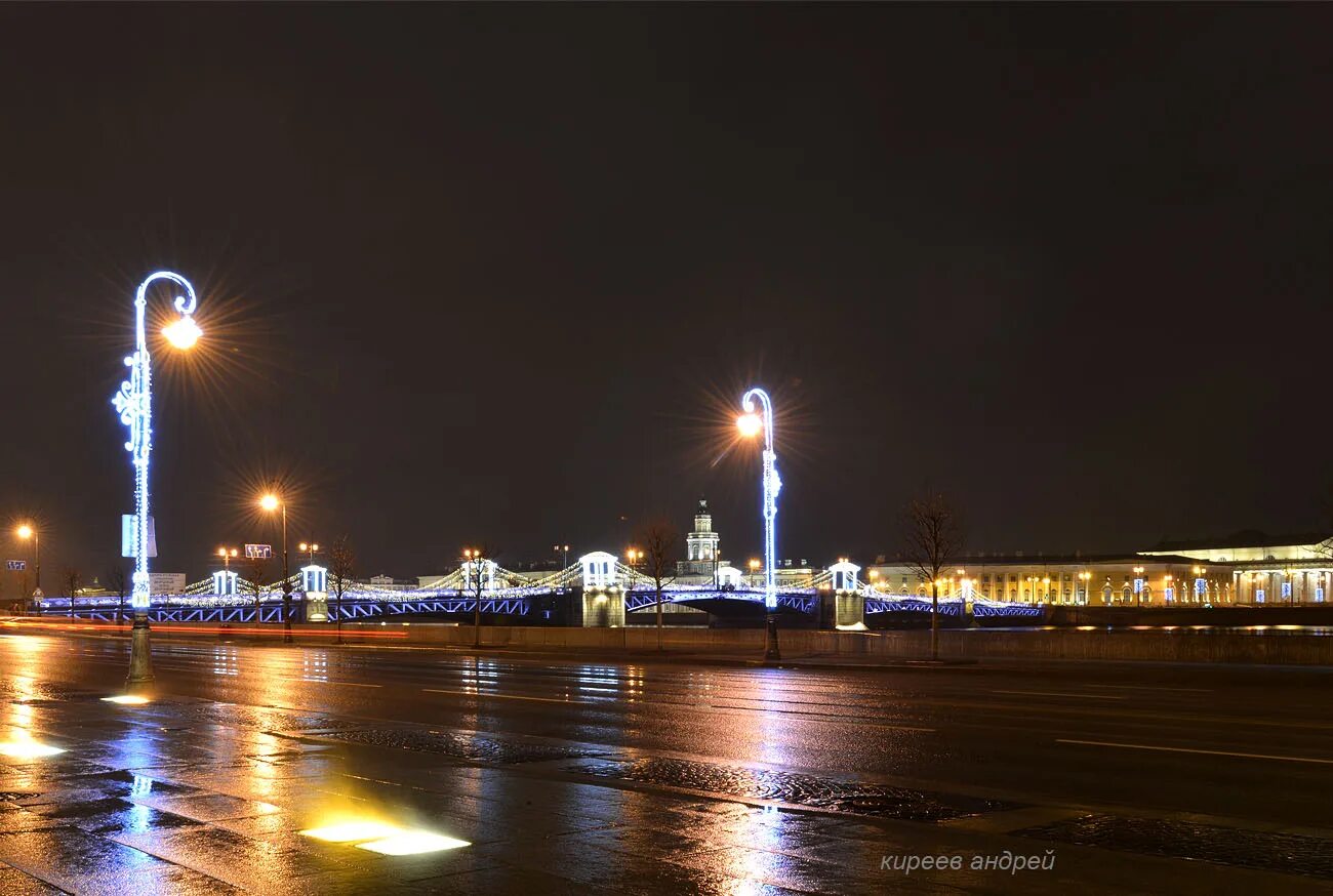 Плачу питером