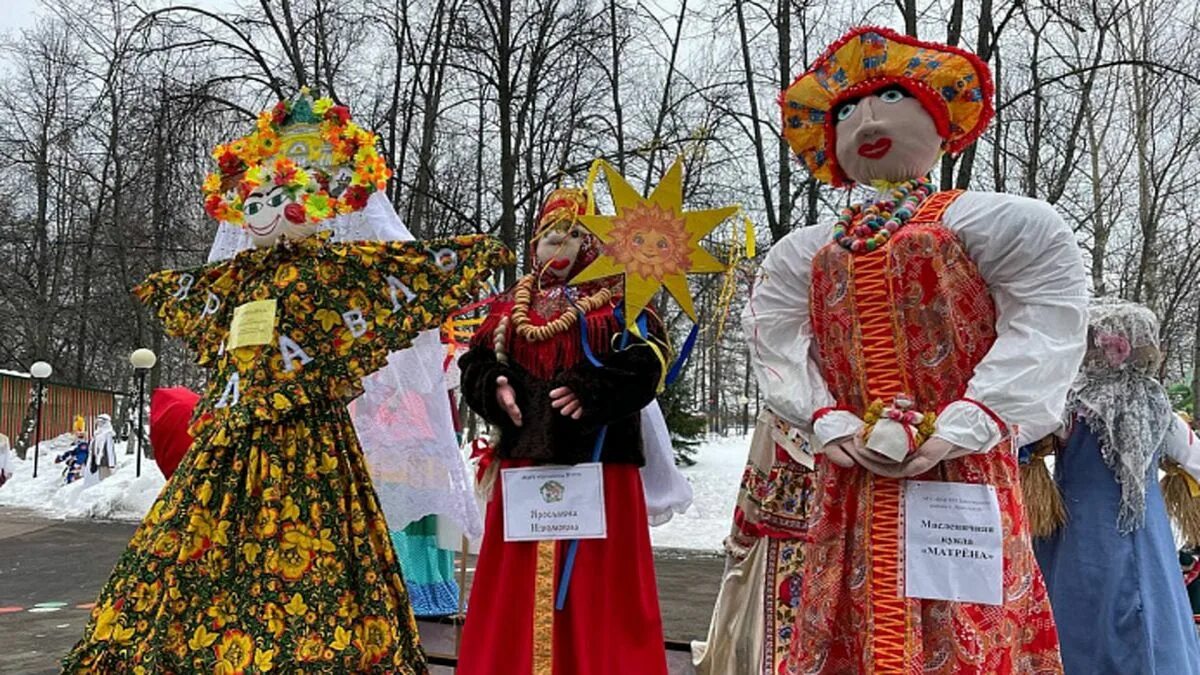 Масленичные куклы в Ярославле. Масленица в Ярославле 2022. Масленичные куклы 2020 Ярославль. Конкурс масленичных кукол 2022.