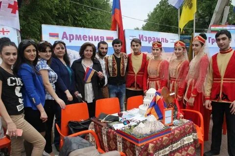 Башкирия армяне