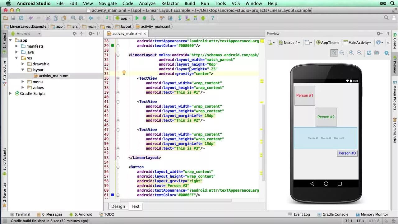 Что такое android studio. Android Studio. Android Studio Интерфейс. Среда разработки Android Studio. Android Studio уроки.