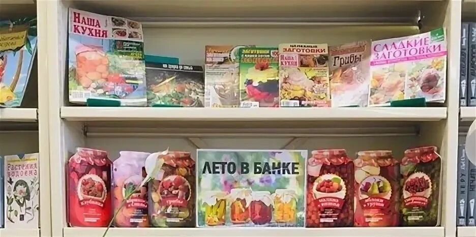 Банки кировск