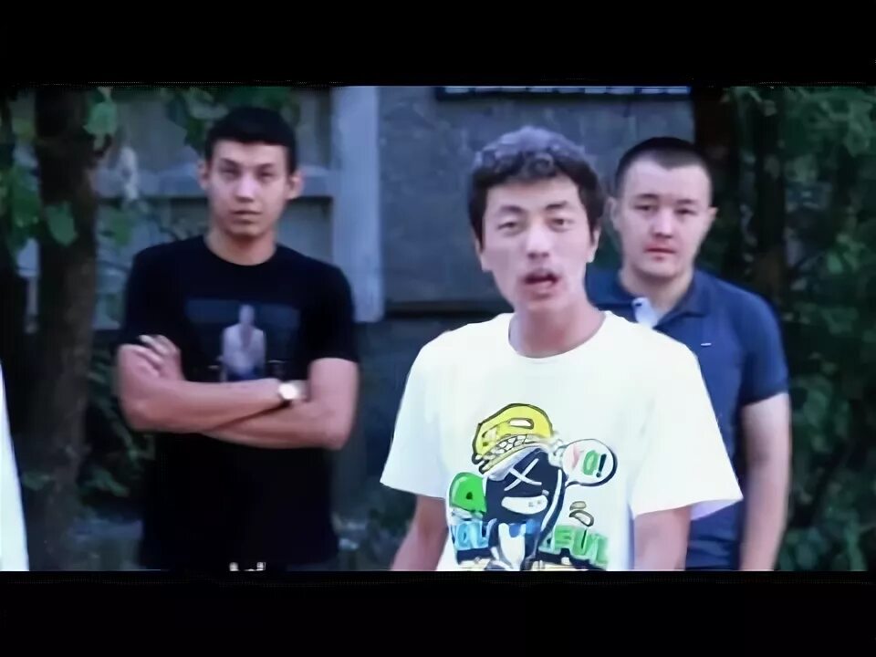 Аш кз. Аш кз. Аш кз. Логотип kz. Аш кз.