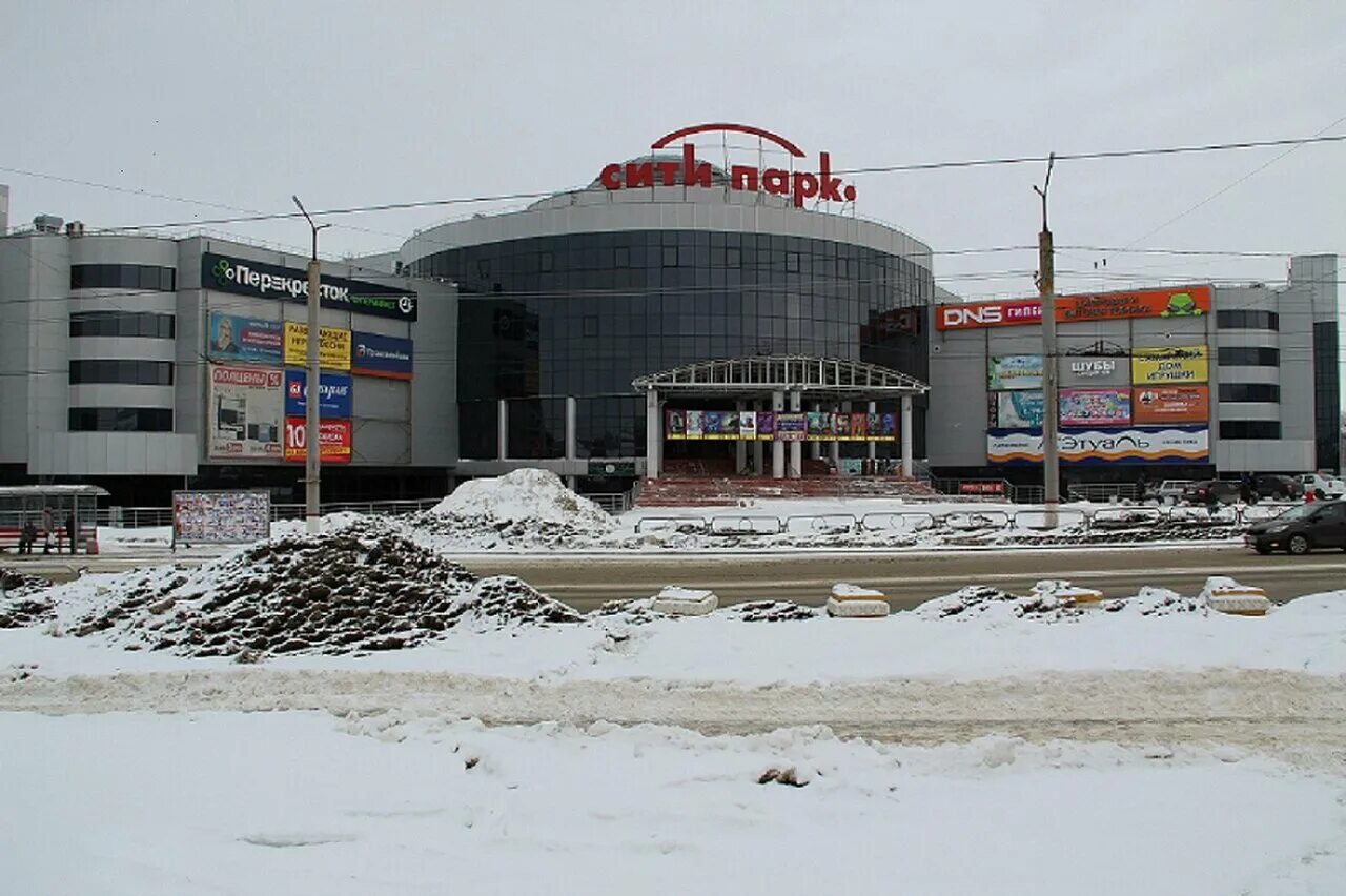 Rostics просп победы 1ж новокуйбышевск фото Картинки ПОБЕДЫ 1Ж НОВОКУЙБЫШЕВСК