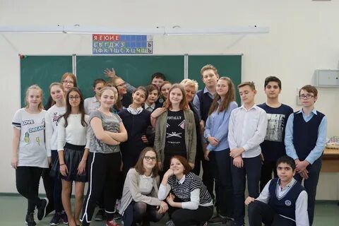 Школа 31 отзывы