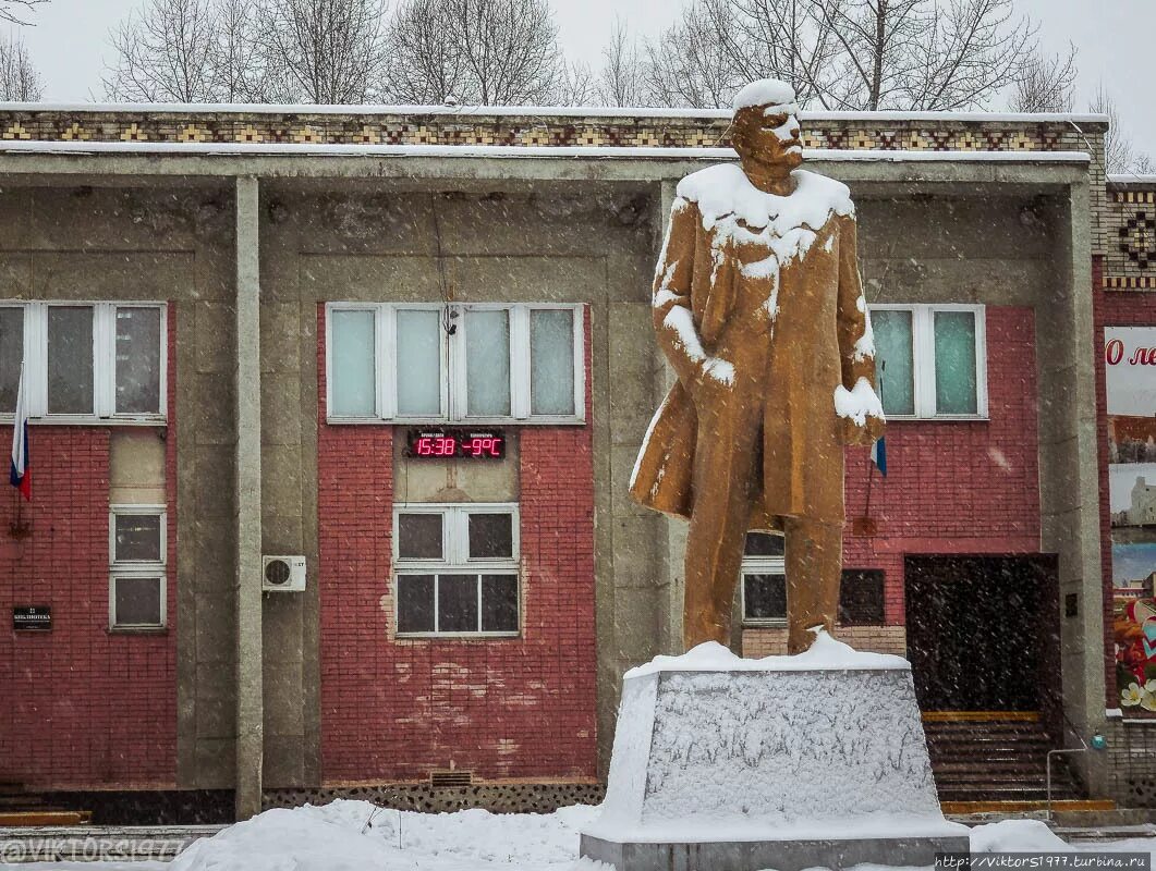 Погода в новый ургал хабаровский край. Новый ургал хабаровский край. Погода в новый ургал хабаровский край. Новый ургал 2. Новый ургал вокзал.