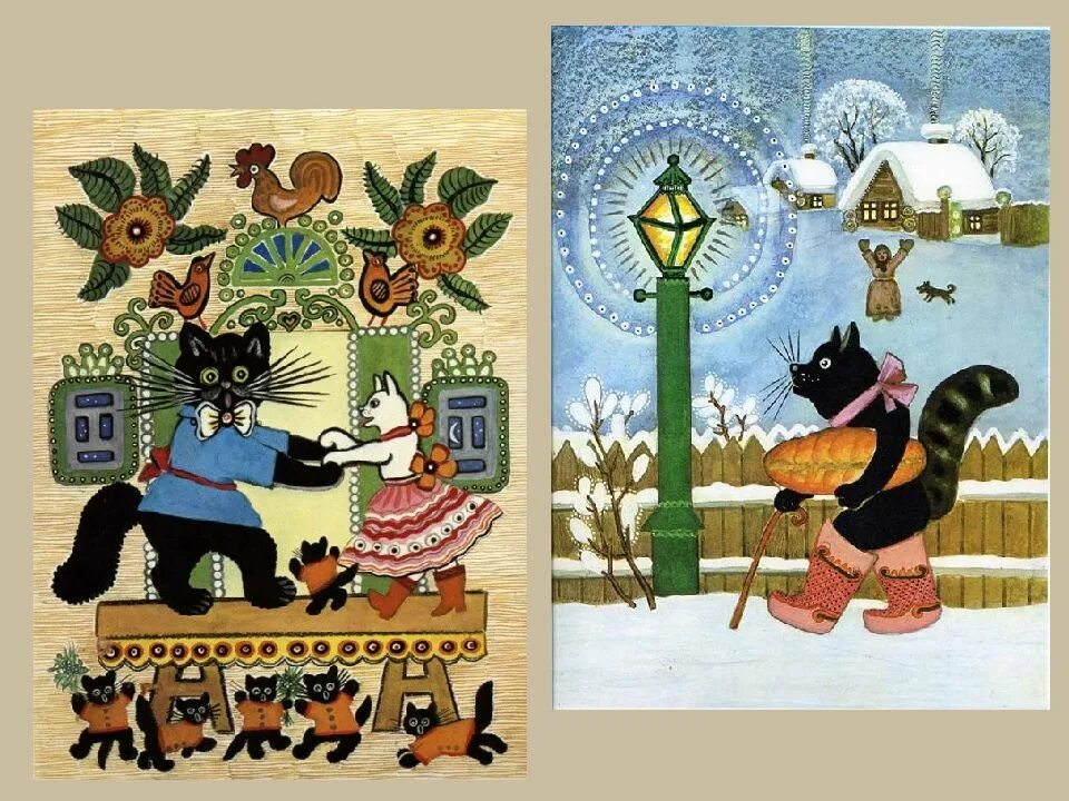 Васнецов ю а художник. Юрий васнецов иллюстрации. юрий васнецов иллюстратор. юрий алексеевич васнецов иллюстрации теремок. васнецов юрий алексеевич иллюстрации к сказкам.