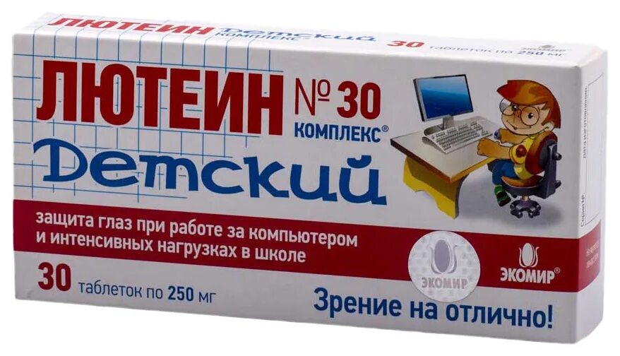 Лютеин комплекс детский 30. Лютеин комплекс детский 780мг табл жев №30. Лютеин-комплекс детский таб. №30 Экомир. Лютеин-комплекс таб., 60 шт.. Лютеина таблетки купить