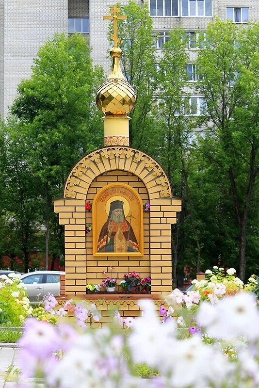 Храм луки войно. Храм святителя луки гулькевичи. Храм луки войно. Храм святителя луки войно-ясенецкого. Храм луки крымского в марьино.