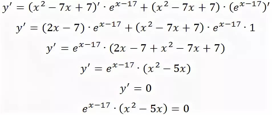 Y e 3x 3 5. Найдите точку минимума функции 𝑦 = (𝑥 2 − 17𝑥 + 17) ∙ 𝑒 7−𝑥 .. Найдите точку минимума функции y x-2 2. Точка максимума функции y=(2-x)e^x-2. Найдите точку минимума функции y.