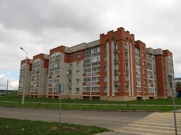 Жд вокзал климовичи. Климович ул. Город климовичи. Климовичи ул. Город климовичи.