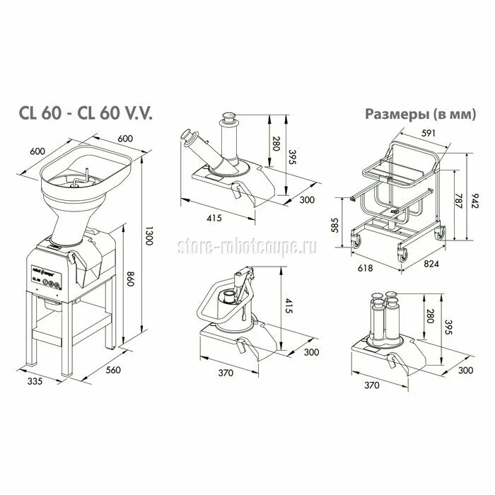 Robot coupe cl50 схема электрическая принципиальная Cl 50 овощерезки robot coupe