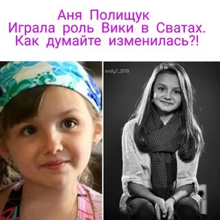 Леха из сватов сейчас