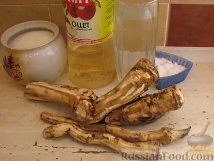 Стерилизация без хрена