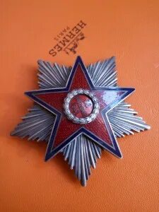 Румынская звезда