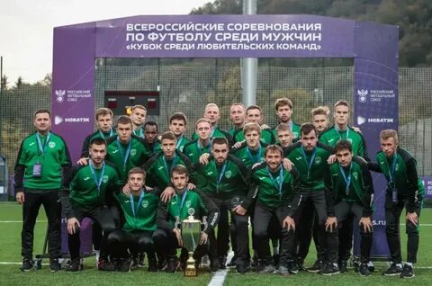 Турнир по футболу орловщина 2024