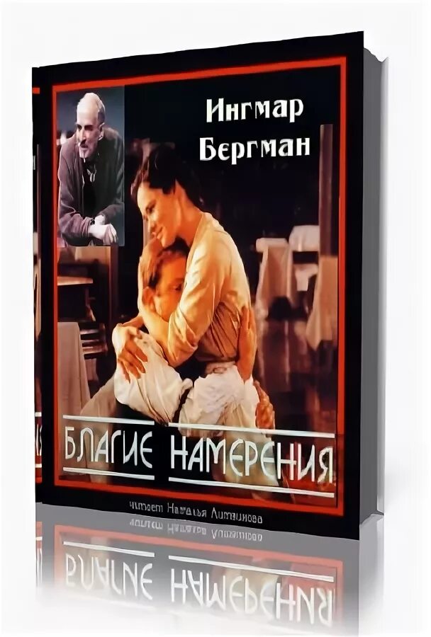 Определение предполагаемой массы плода. Вплоть точный. Законы которые не были непонятно сформулированы. Вплоть точный. Вплоть точный.