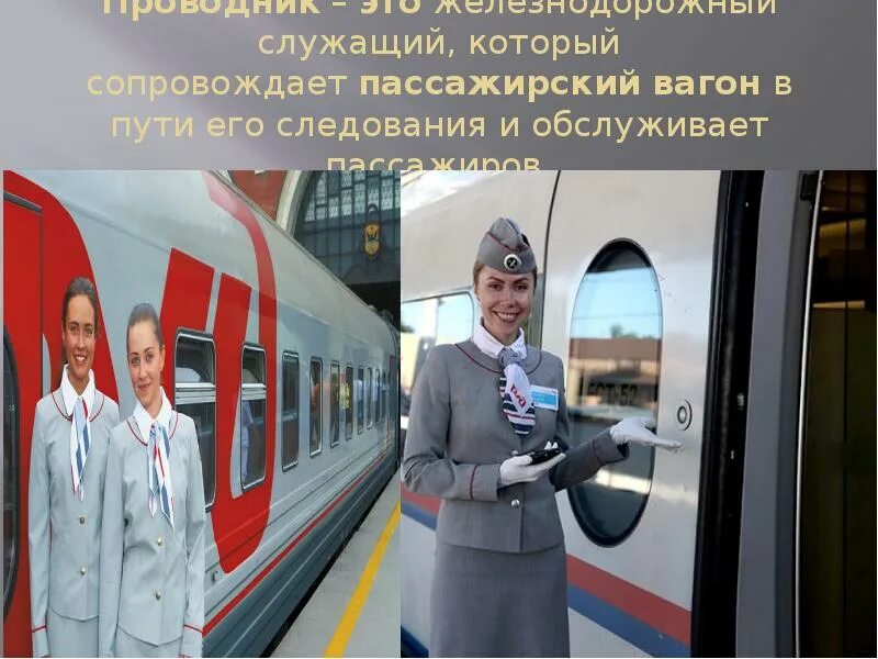 Мне стало очень интересно 2023 Эгоист ВКонтакте