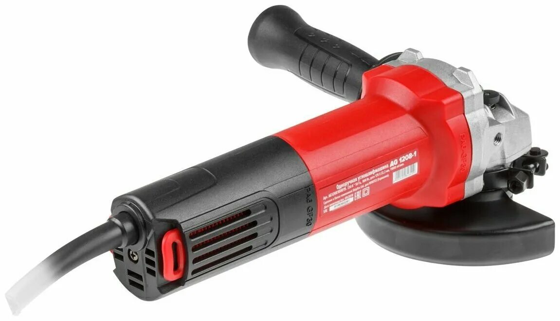 Ушм wortex ag 1213, 1250 вт, 125 мм. Угловая шлифовальная машинка вортекс. Vortex ушм аккумуляторная. Ушм wortex ag 2326, 2600 вт, 230 мм. Ушм (болгарка) wortex ag1210e.