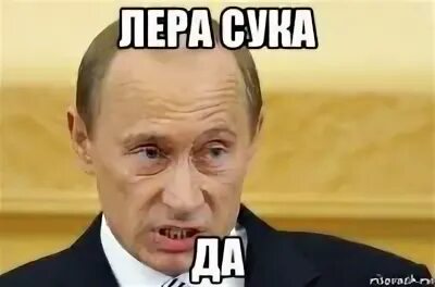 Серьезно думала