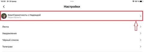 Дзен адреса