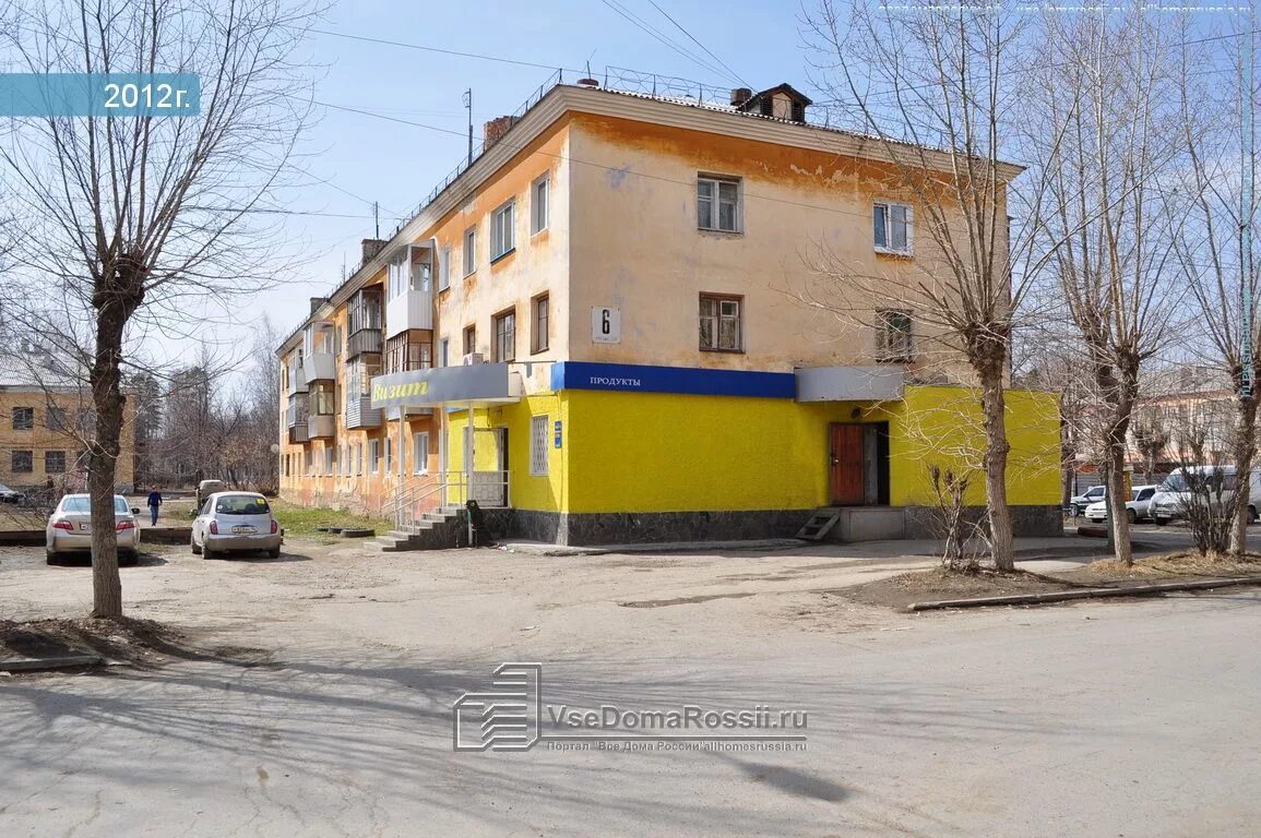 куйбышева 9 дом среднеуральск. калинина улица 7 среднеуральск. куйбышева, 17. среднеуральск ул калинина 10. куйбышева 16а среднеуральск.