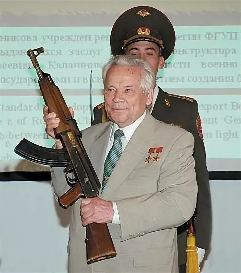 Биография Михаила Калашникова - биография Калашникова М.Т. - фото, видео