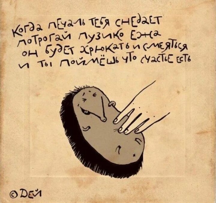Что то как то уныло
