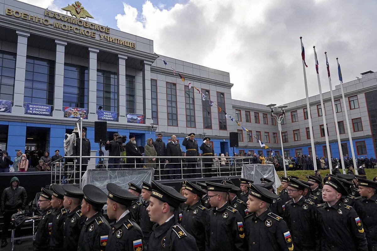 Военно морское училище мурманск. Нвму мурманск. Нахимовское в мурманске. Кадетское училище мурманск. Выпуск 2023 мурманск нвму.
