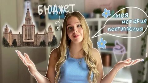 Не поступила видео