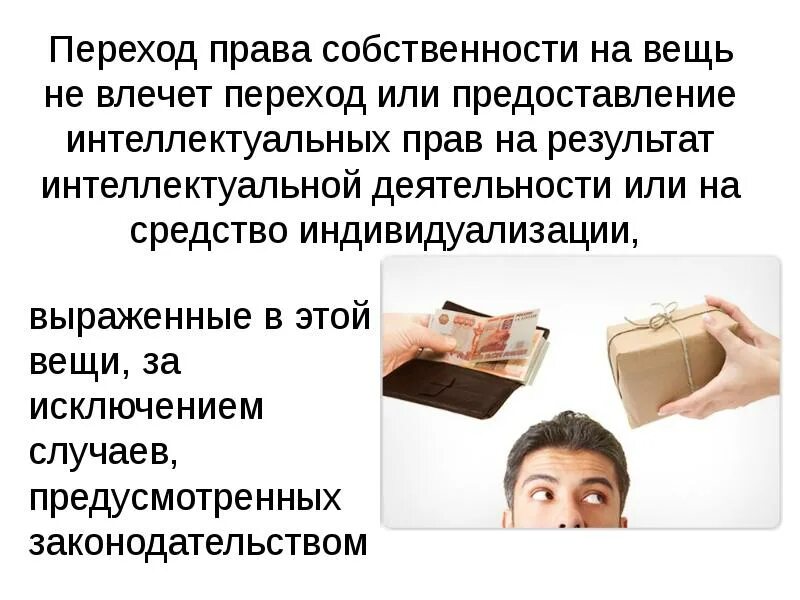 Сертификат об окончании фотошколы. Свидетельство для детей шаблон. Сертификат шаблон современный. Переход право на сертификат. Переход право на сертификат.