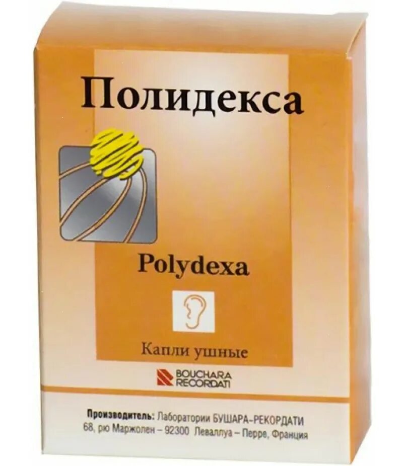 Полидекса. Полидекса ушные. Полидекса капли в уши. Полидекса капли для уха.