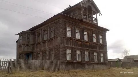 Гисметео холмогоры