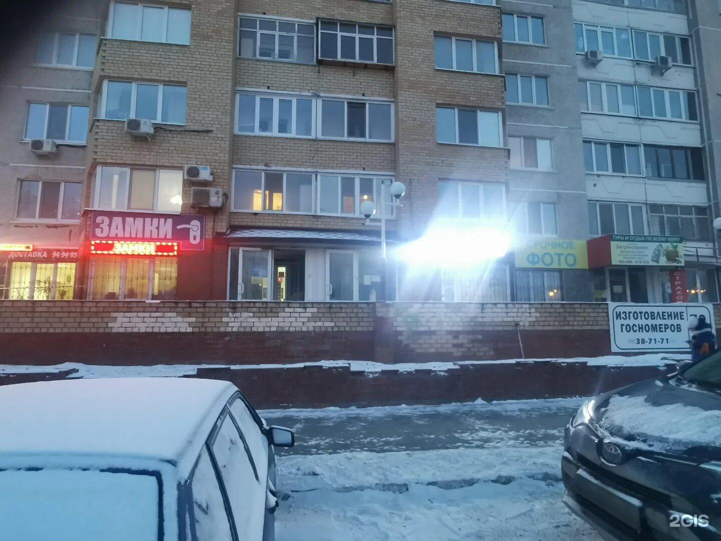 50 лет октября 80 тюмень. Ул. 50 лет октября, 116е6 пивнушки.