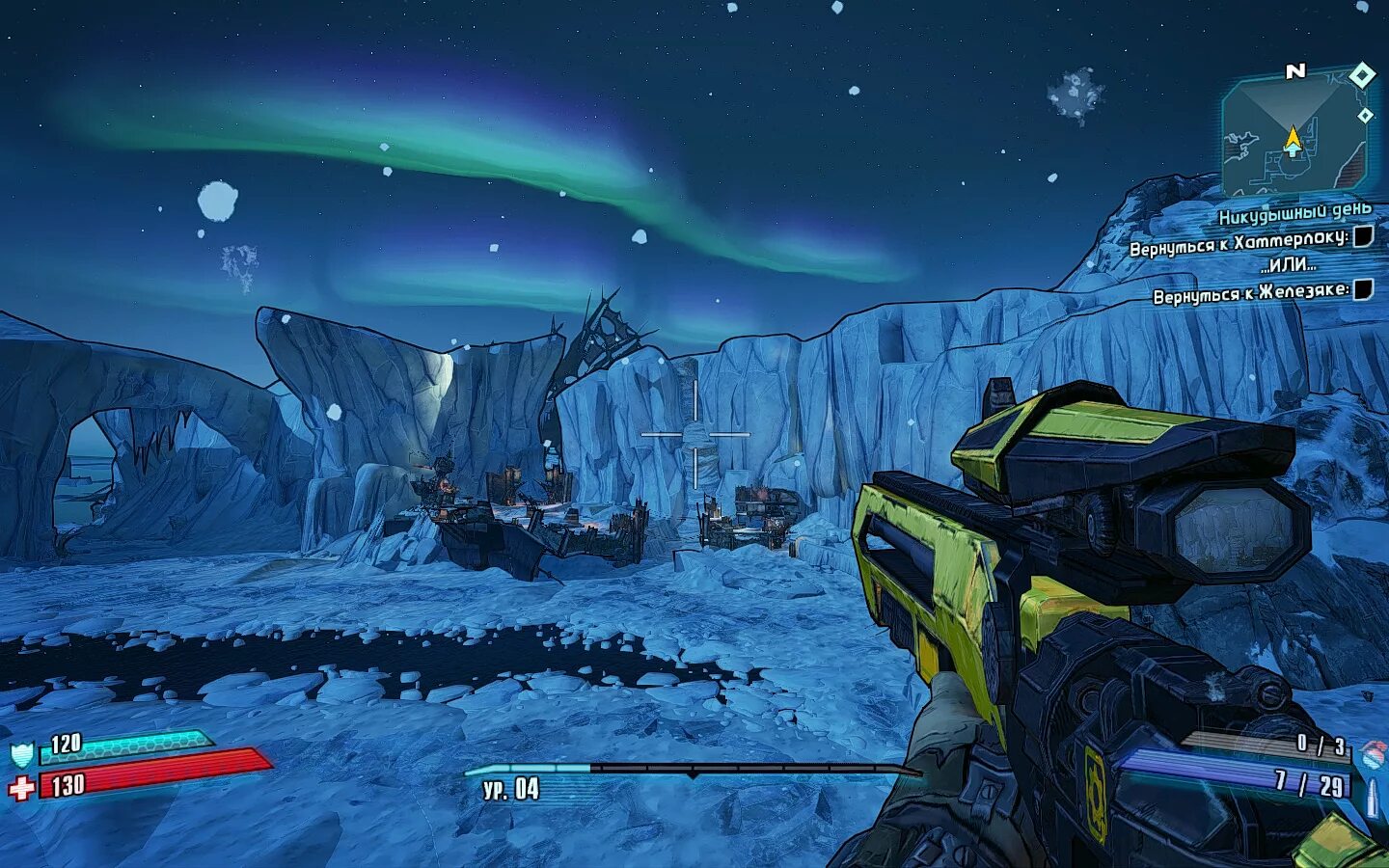 Игра бордерлендс. Установить borderlands 2. Игра borderlands 2. Borderlands 2 premium club edition. Borderlands 2 геймплей.