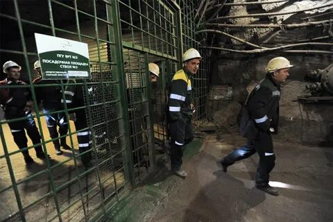 Новости на шахте в амурской обл