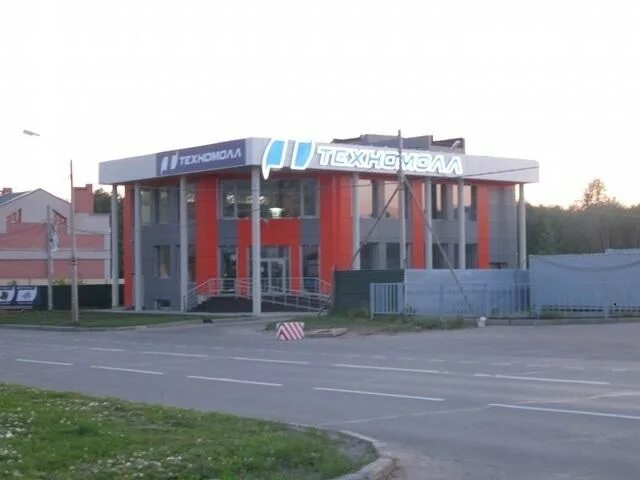 Уют череповец управляющая. Mars новый управляющий директор. Уютный дом белгород магазин. Октябрьский проспект 69 череповец. Телефон.