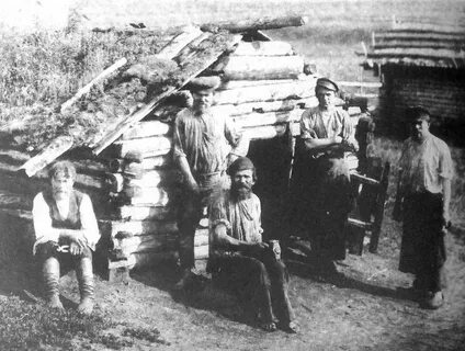 Годы крестьянской