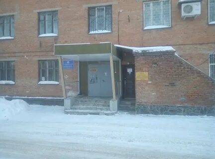 Кирова 23 юрга