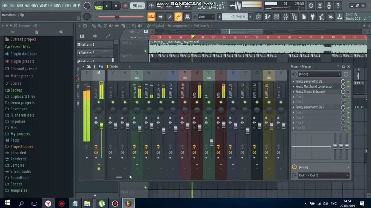 Fl studio 20 mac os. Fl studio интерфейс. интерфейс фл студио 20. fruity loops интерфейс. fl studio 20 interface.
