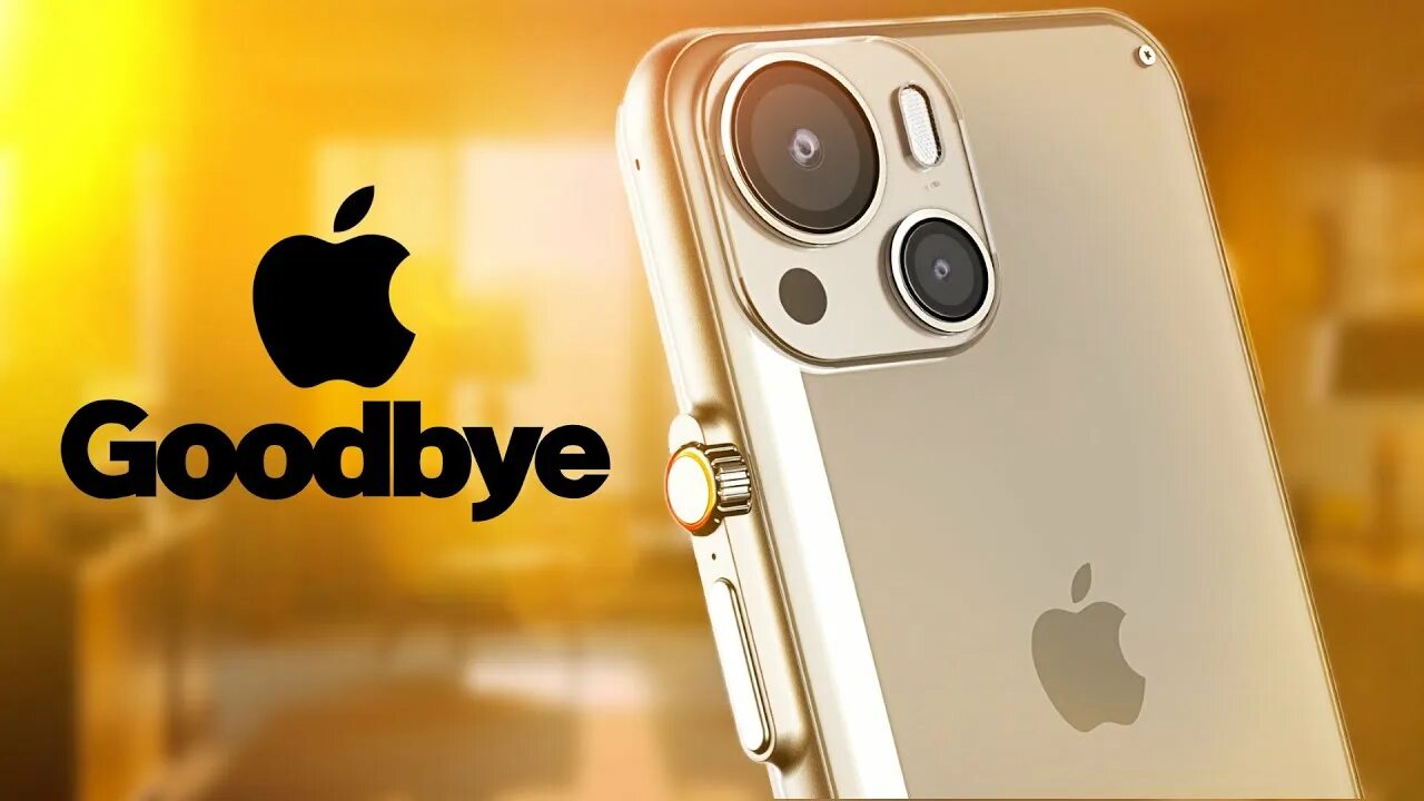 Телефон айфон 17. Iphone 17 Pro. Айфон 17 айфон 17. Айфон 15. Айфон 15 про Макс.