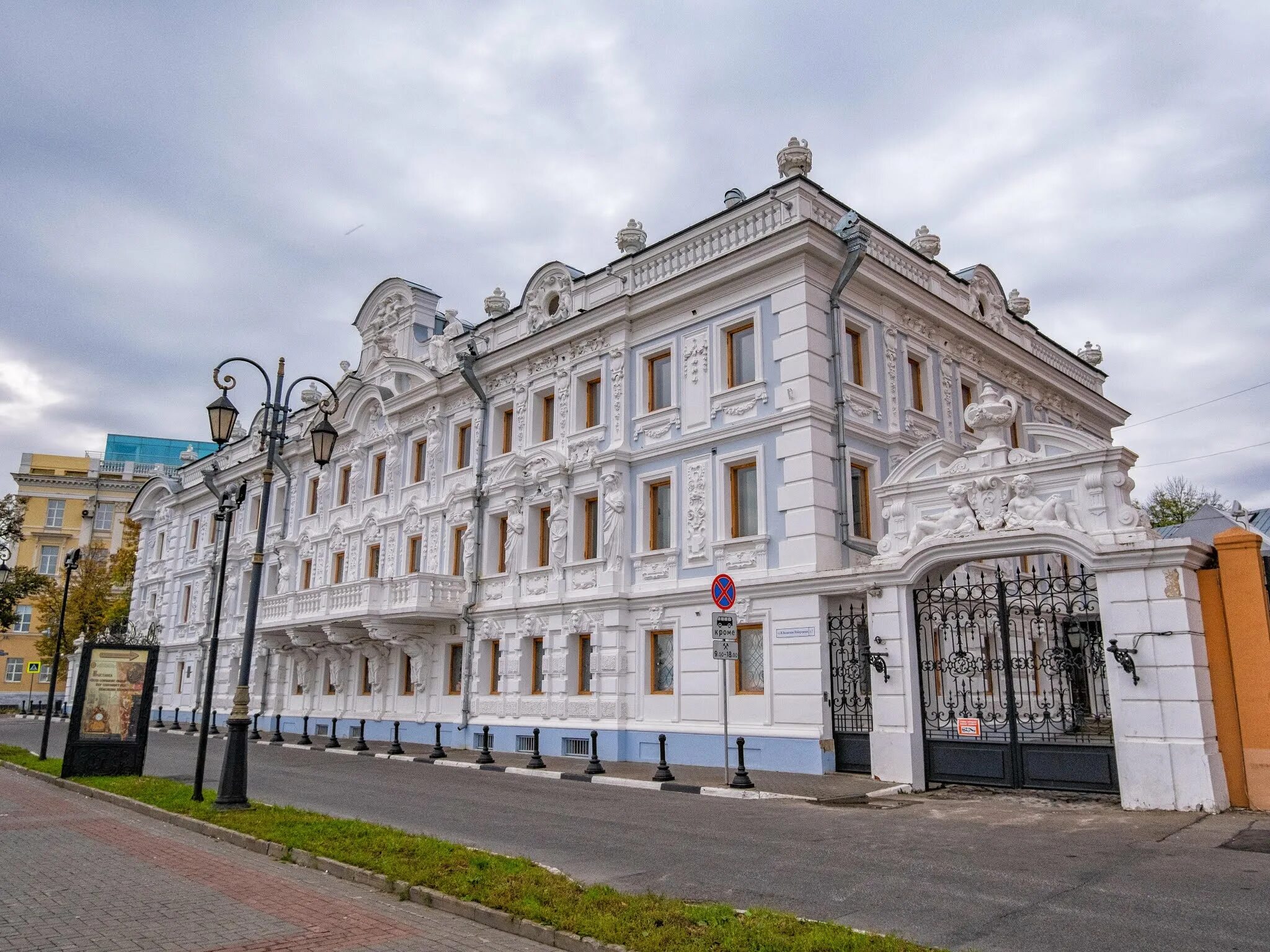 Рукавишников нижний новгород история. Рукавишников нижний новгород история. Усадьба с. Особняк рукавишникова нижний новгород. Нижегородский художественный музей верхневолжская набережная.