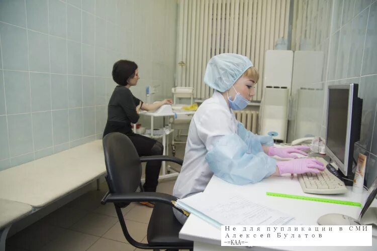 центр охраны здоровья матери и ребенка екатеринбург флотская 52. флотская 52 екатеринбург. кдц озмр екатеринбург. центр охраны здоровья детей екатеринбург. кдц озмр екатеринбург.