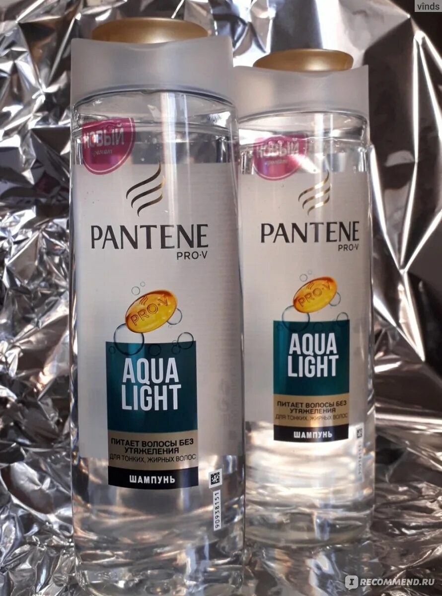 Pantene pro v отзывы