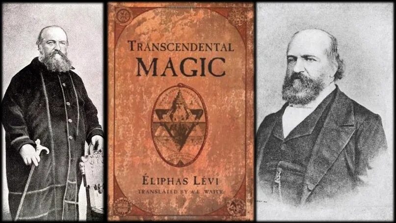 Сатана бафомет люцифер. Бафомет элифаса леви (1910). Каббала элифас леви. Элифас наследник. Бафомет элифаса леви оригинал.